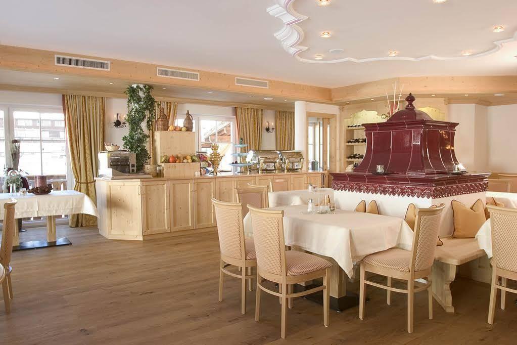 Hotel Sportalm 4*