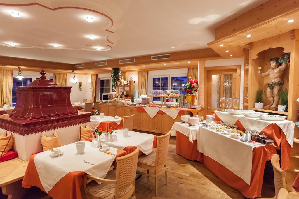 Hotel Sportalm Gerlos